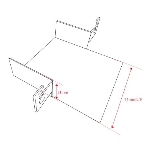 OTORAM Compatible/Replaceable Suzuki Audio Parts ETC Mounting Base Easy to Install Compatible Products