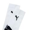 Puma Forever Faster Running Socks