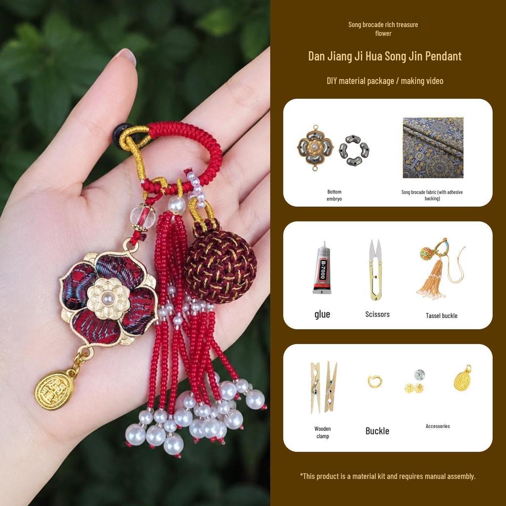 Song Dynasty Brocade Keychain DIY Kit - Wish-Fulfilling Baoxiang Flower Ornament