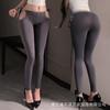 Sexy Lingerie Women's Abstinence Pajamas Qqny Uniform Yoga Pants Outdoor Nude Clothes