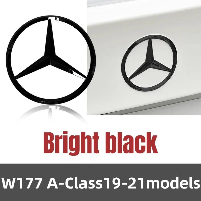 3d ABS Mercedes Benz Bakre Stjärnlogotyp Bil Bagageemblem För W203 W204 W205 W212 W213 X253 X156 W166 W167 W176 W177 W223 W223 W117