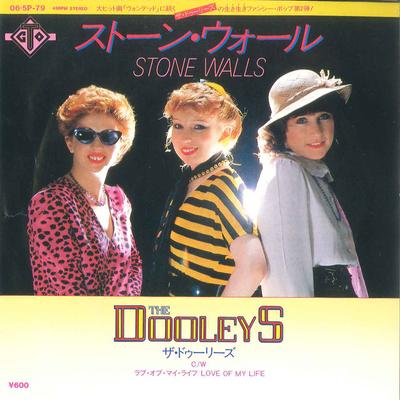 7inch Record DOOLEYS - Stone Walls / Love Of My Life 065P79 GTO 1978 Japan Pop Used
