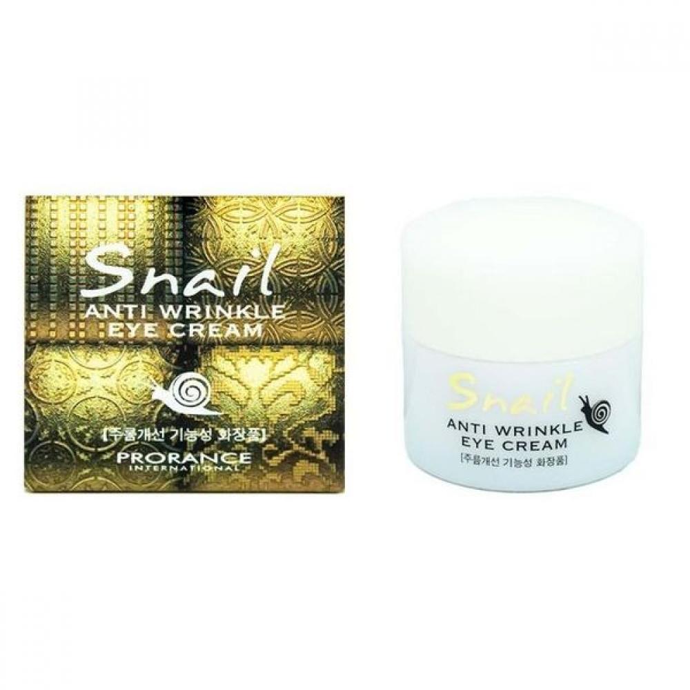 

Prorence Snail Anti Wrinkle Eye Cream 50 мл