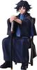 Aniplex Demon Kimetsu No Yaiba Giyu Tomioka Figure Slayer Non-Scale