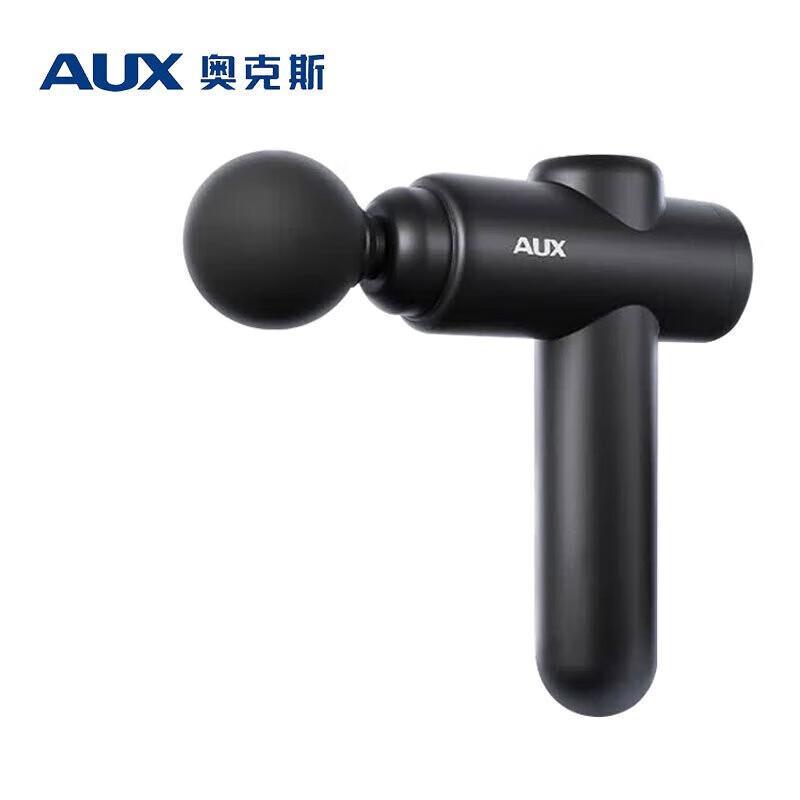 AUX Mini Percussion Muscle Massager