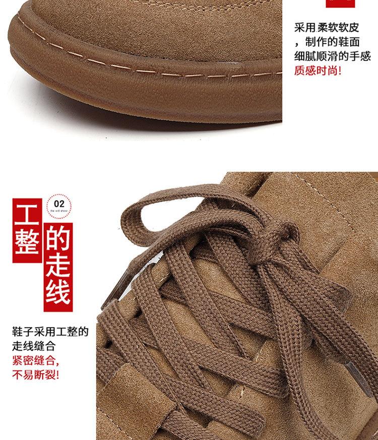 Fashion Real Leather Men's Casual Shoes Summer New Style Suede Casual Leather Shoes Men's Retro Low Top Board Shoes