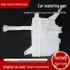 Toyota Camry 2012 Water Spray Bottle 85315-06240 8531506220 Compatible