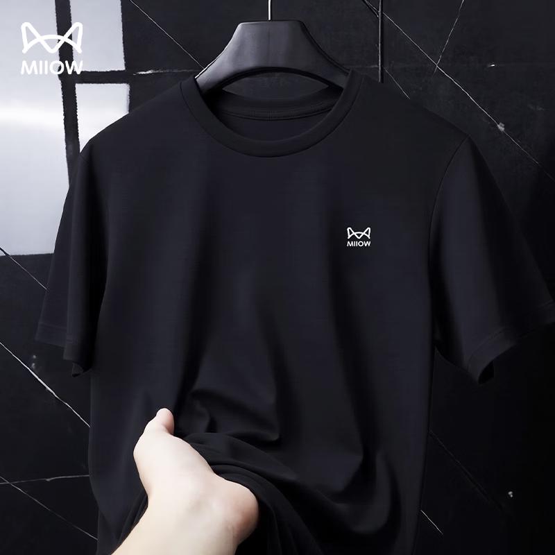 MiiOW Men s Ice Silk Quick-Dry Sports T-Shirt