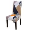 Stretch Seat Chair Covers Printed Chair Cover Big Elastic Slipcovers Bench Cover Office Chair Covers For Home Party Dining Room