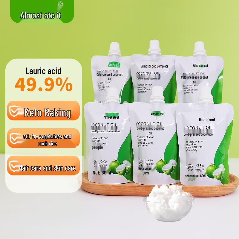 Zhunshidai Virgin Cold-Pressed Coconut Oil