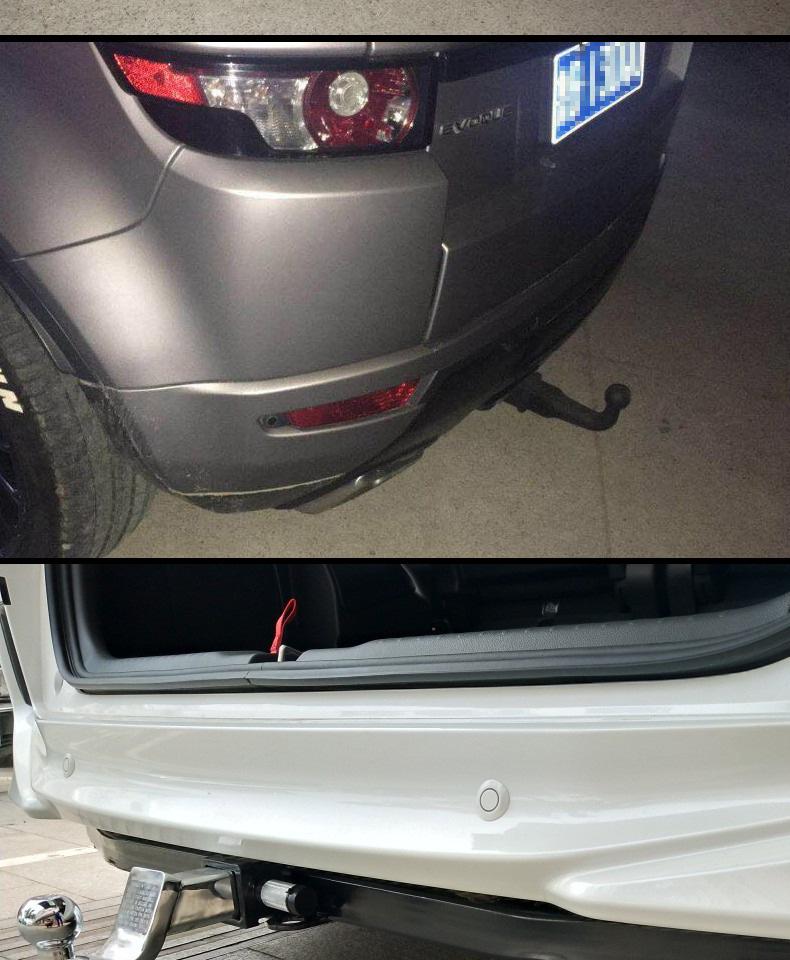 Compatible Tow Hook for Land Rover Freelander 2 & Evoque