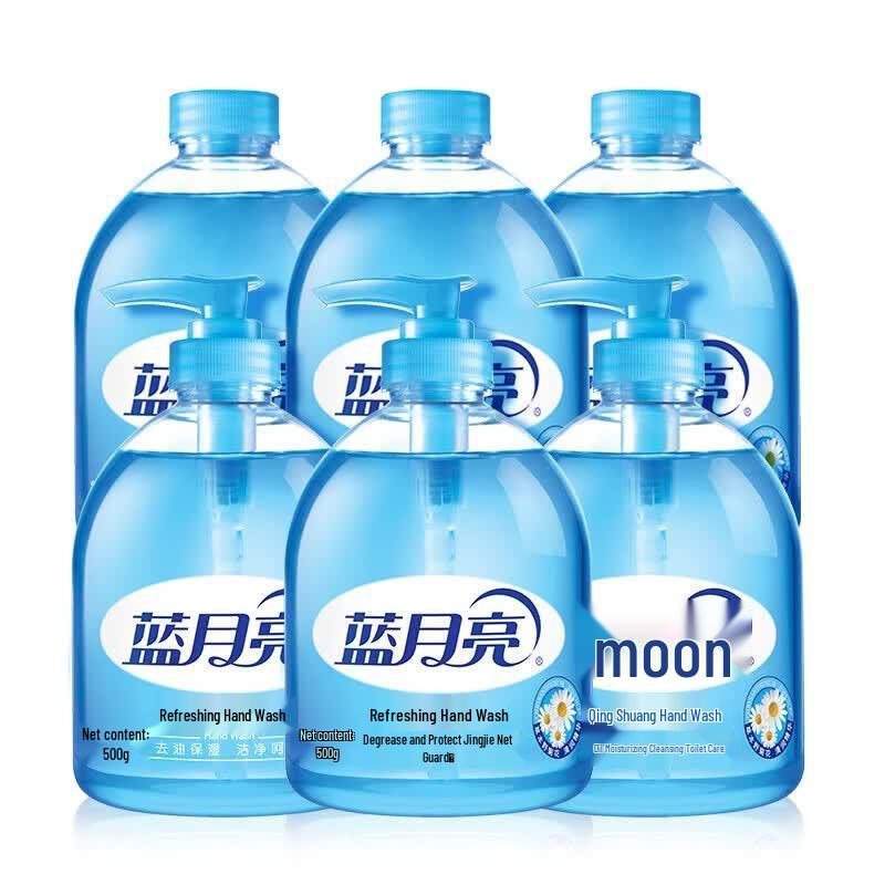 Комбо для мытья рук Blue Moon Дикая хризантема