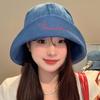 Letter Embroidery Distressed Cowboy Bucket Hat Drawstring Adjustable Windproof Fisherman Hat Wide Brim Casual Sun Hat