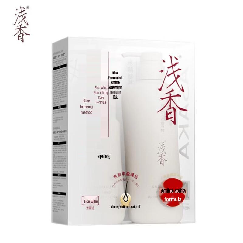 Asaka Rice Ferment Amino Acid Volumizing Shampoo & Body Wash Set