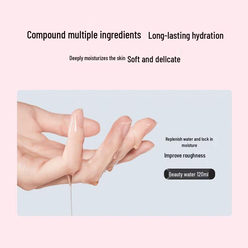 Snow Perfect Luminous Skin Micro Water