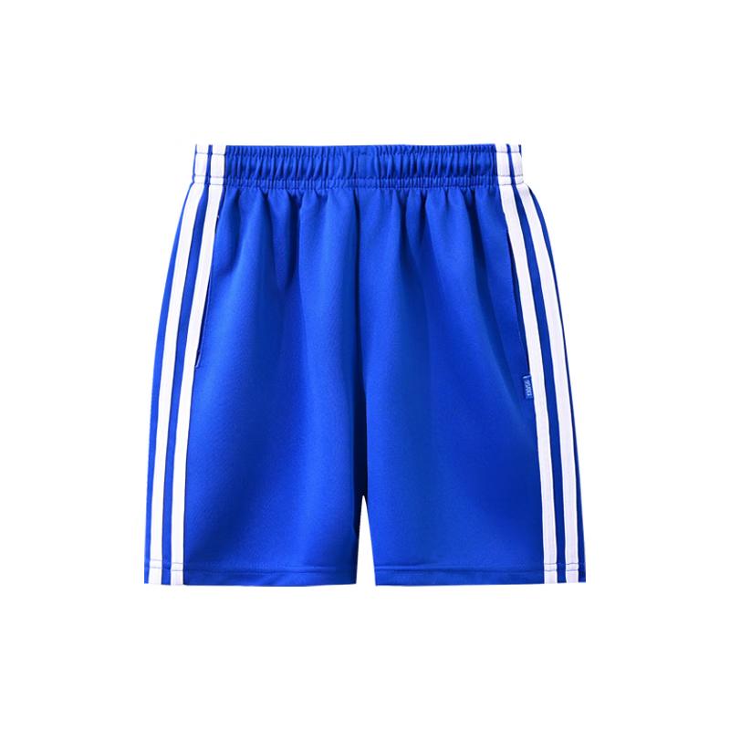 Shudi Shenzhen Primary School Quick-Dry Summer Shorts 130