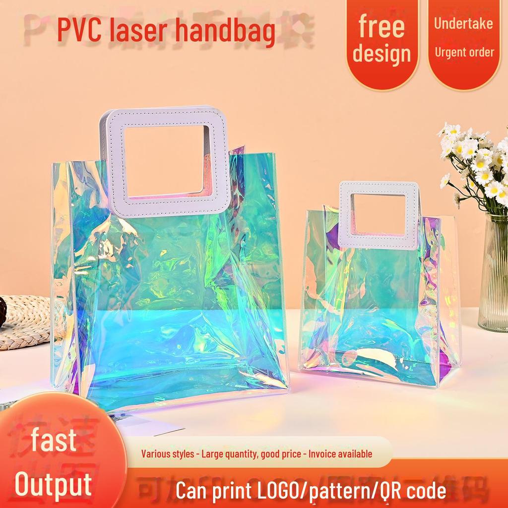 Customized PVC Laser Handbags: Stylish High-Grade Fantasy Gift Bags with Logo