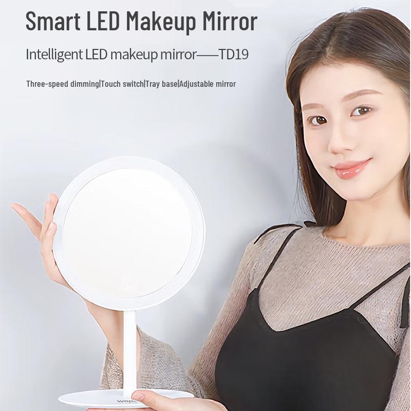 WOPOW Smart LED Makeup Mirror