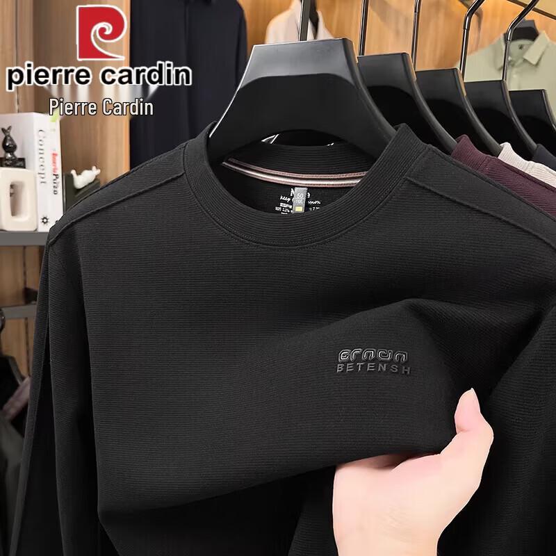 

Pierre Cardin Men s Mulberry Silk Blend Crewneck Sweatshirt 58/4XL
