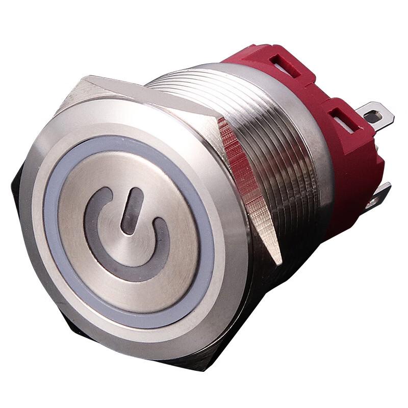 

Lieve 22mm Stainless Steel Self-Locking Push Button