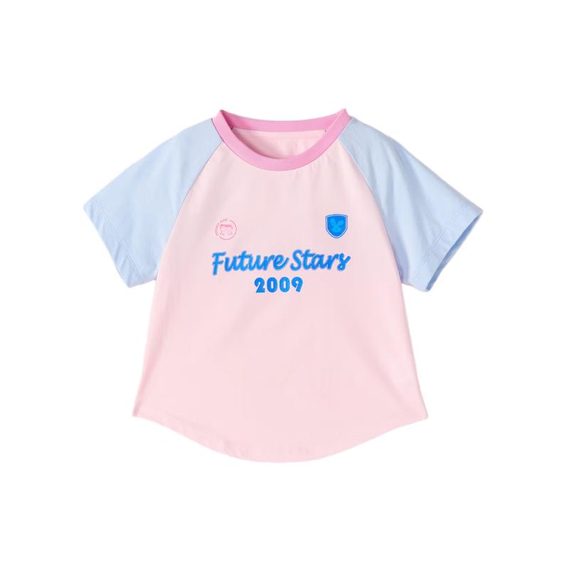 Deesha Girls Summer Color-Block Print Raglan T-Shirt 130