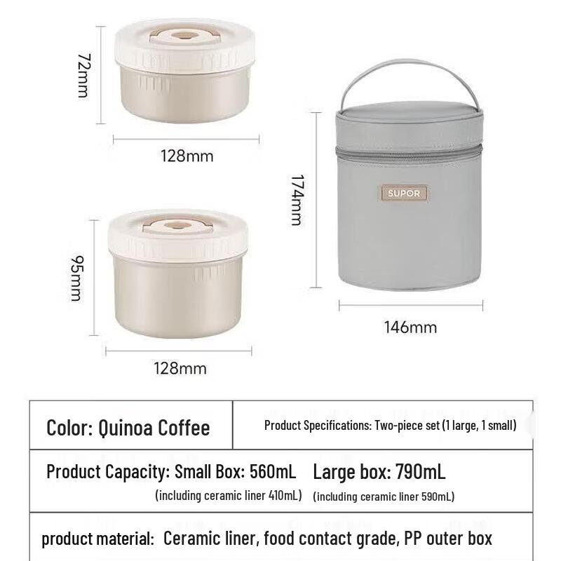 SUPOR Ceramic Microwave-Safe Lunch Box Set