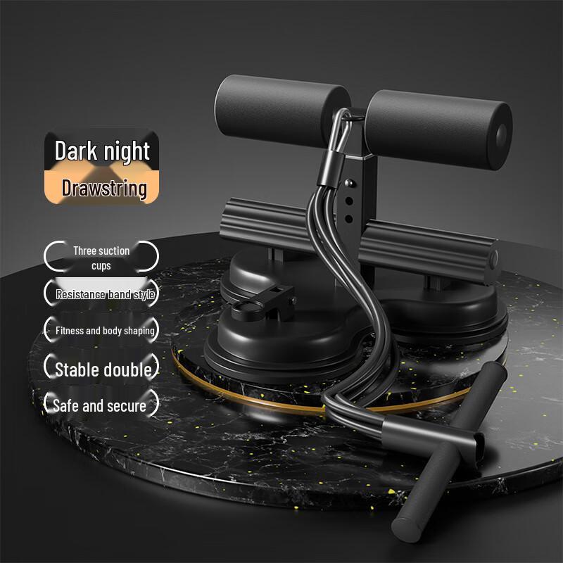 Junshi Sit-up Assistant & Abdominal Trainer