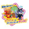 NEW Stage Music Show KiraPikaTogether