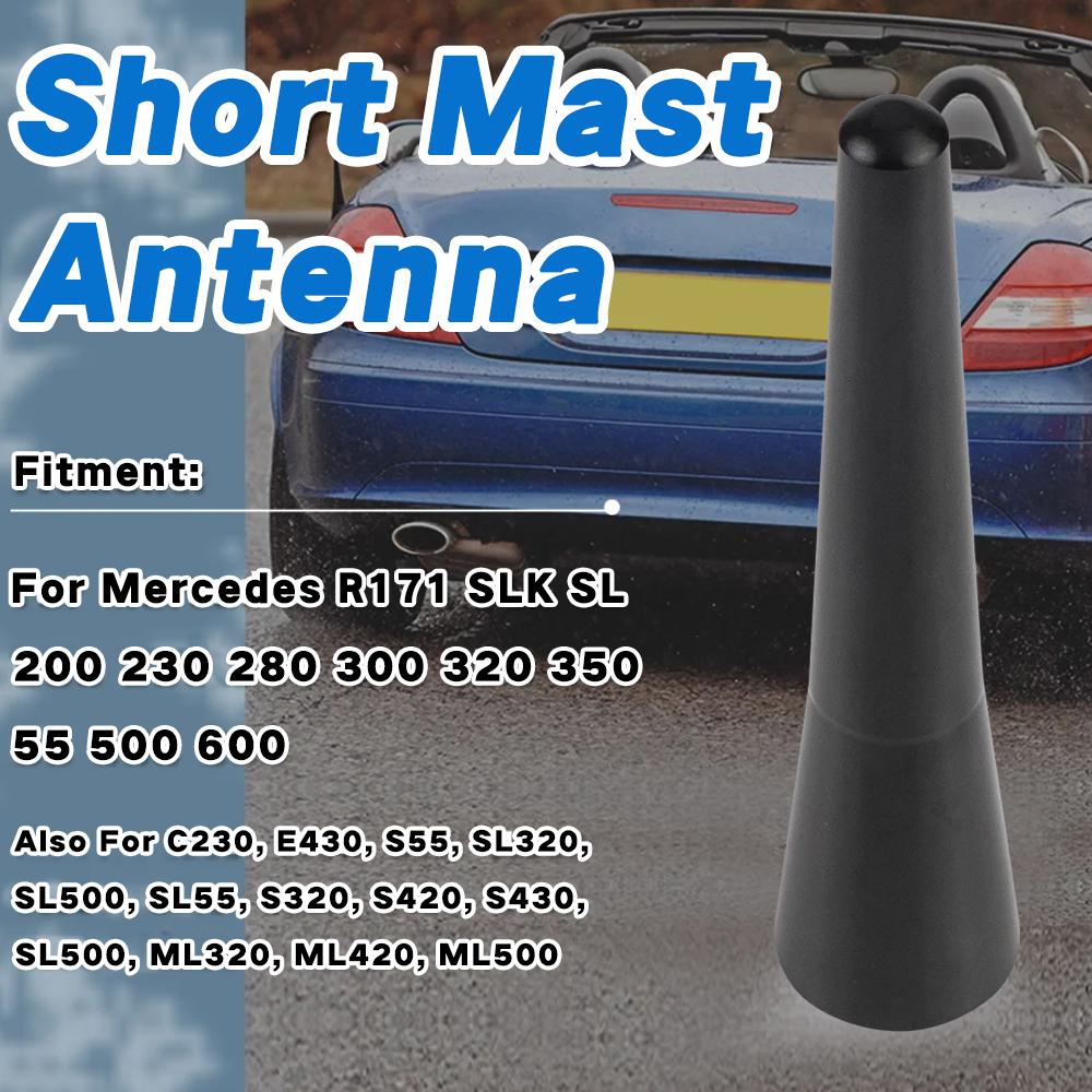 Car Antenna For Mercedes R171 SLK SL 200 230 280 300 320 350 500 Black Short Mast Antenna AS Decoration