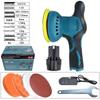 5-Inch Wireless Lithium Battery Car Polisher Waxer