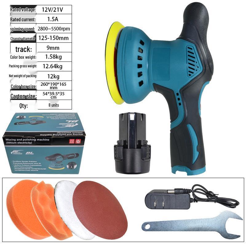 5-Inch Wireless Lithium Battery Car Polisher Waxer