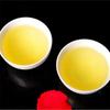 250g Taiwan Dongding Oolong Tea High Mountain Green Milky Tea Premium