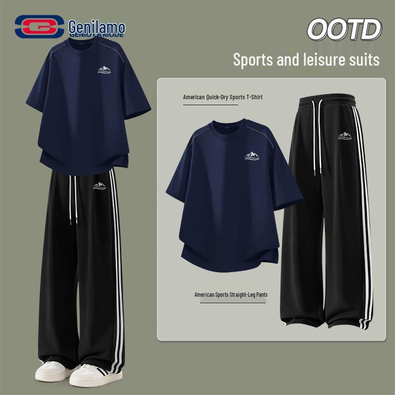 Men's 2026 Casual Sportswear Set