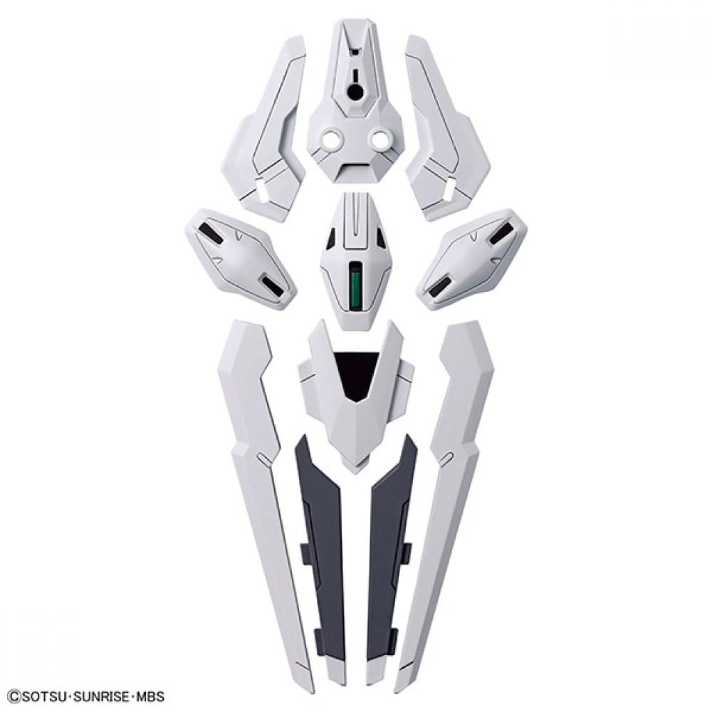 Bandai Spirits Mobile Suit Gundam Die Hexe von Merkur Hg 1 144 Gundam Caliburn [montiertes Plastikmodell 2024 2 Reproduziert]