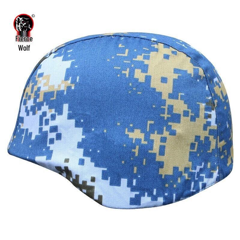 

Hanlang Tactical Helmet Cover Hook Style