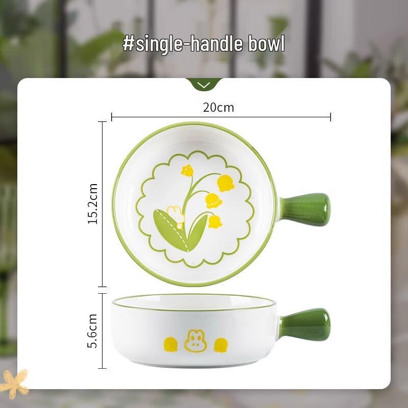 Wuhe Cute Lily of the Valley Rabbit Ceramic Deep Plate