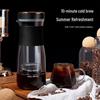 Liven Cold Brew Coffee Maker