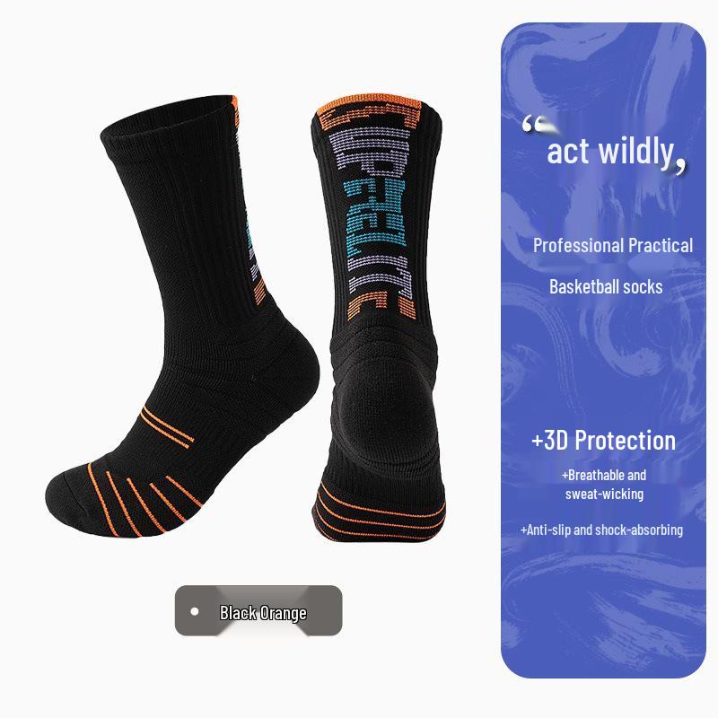 Men's Elite High Tube Basketball Socks - Thick Towel Bottom for Training
