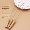 ZISIZ U-Shaped BBQ Skewer Fork Set