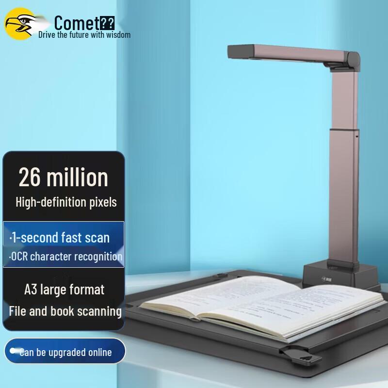 

Comet A5318 High-Speed Document Scanner CN plug (adapter included)