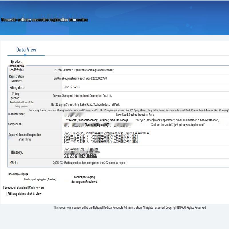 L'Oréal Anti-Aging & Hydrating Skincare Sets - Limited Stock Clearance