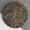 357g Yunnan Pu'er Tea Banzhang Yinhao Old Tree Pu'er Raw Cakes Dort se sedmi semeny