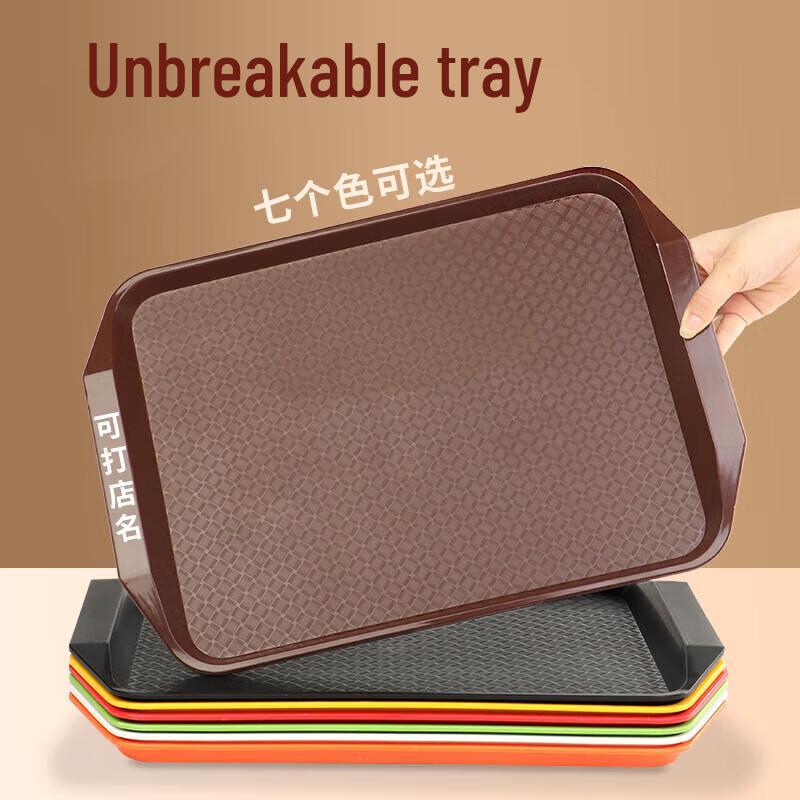Qianshen Rectangular PP Non-Slip Serving Tray with Handles