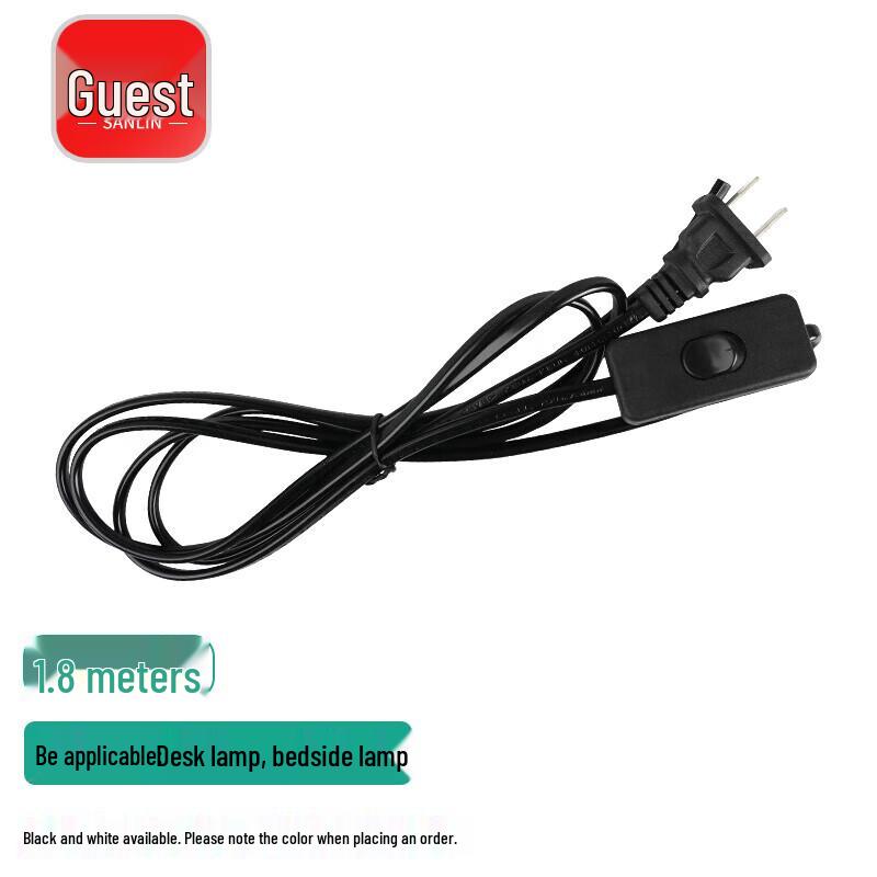 Specialty Power Cords