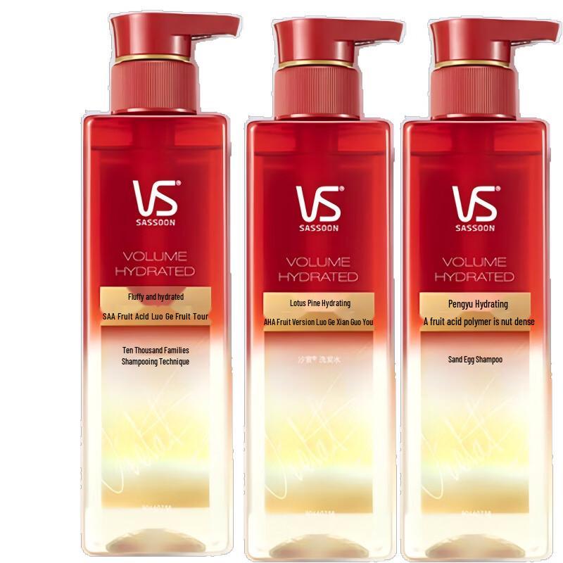 VS Sassoon Fluffy Hydrating Shampoo (3 x 500ml)