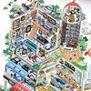 Open Today Series Miniature Landscape Sticker DIY PET Cabin Scene Sticker Stress Relief Cartoon 3D Landscape Sticker Gift