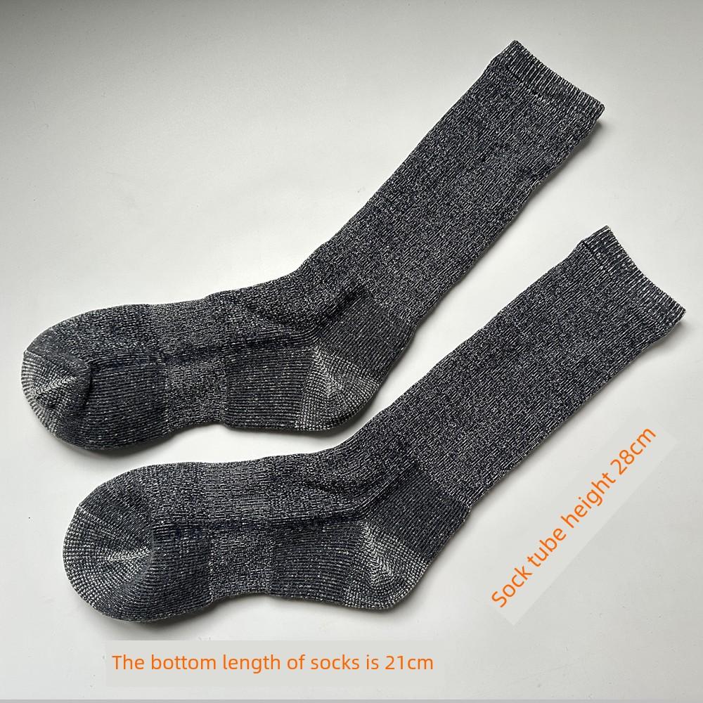 Extra Thick Quick-Dry Sweat-Wicking Terry Socks, Long Tube Men's Thickened Sports Socks, Outdoor Hiking Socks