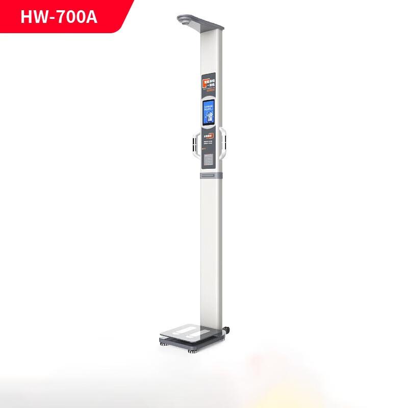 Lejialikang Smart Body Composition & Health Analyzer