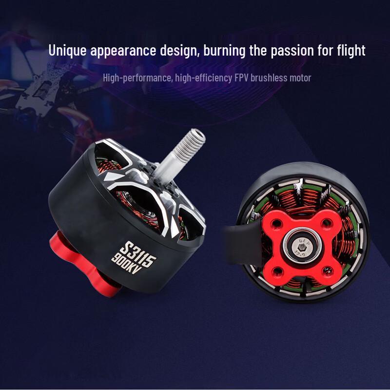 Jiangming Aviation S4214 Brushless Motor