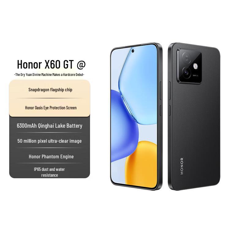 

Honor X60 GT (CN version) 12GB+256GB